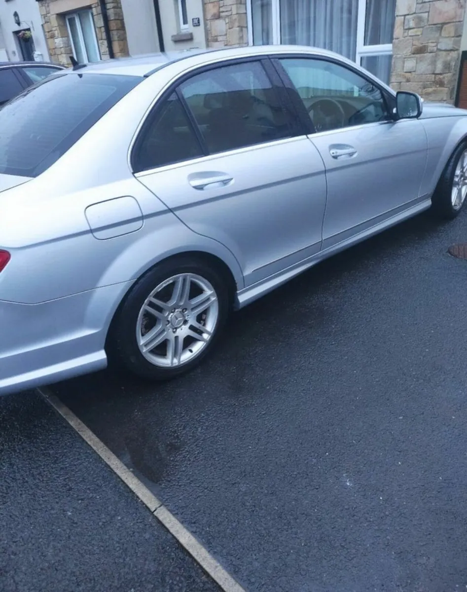 Car - Image 2