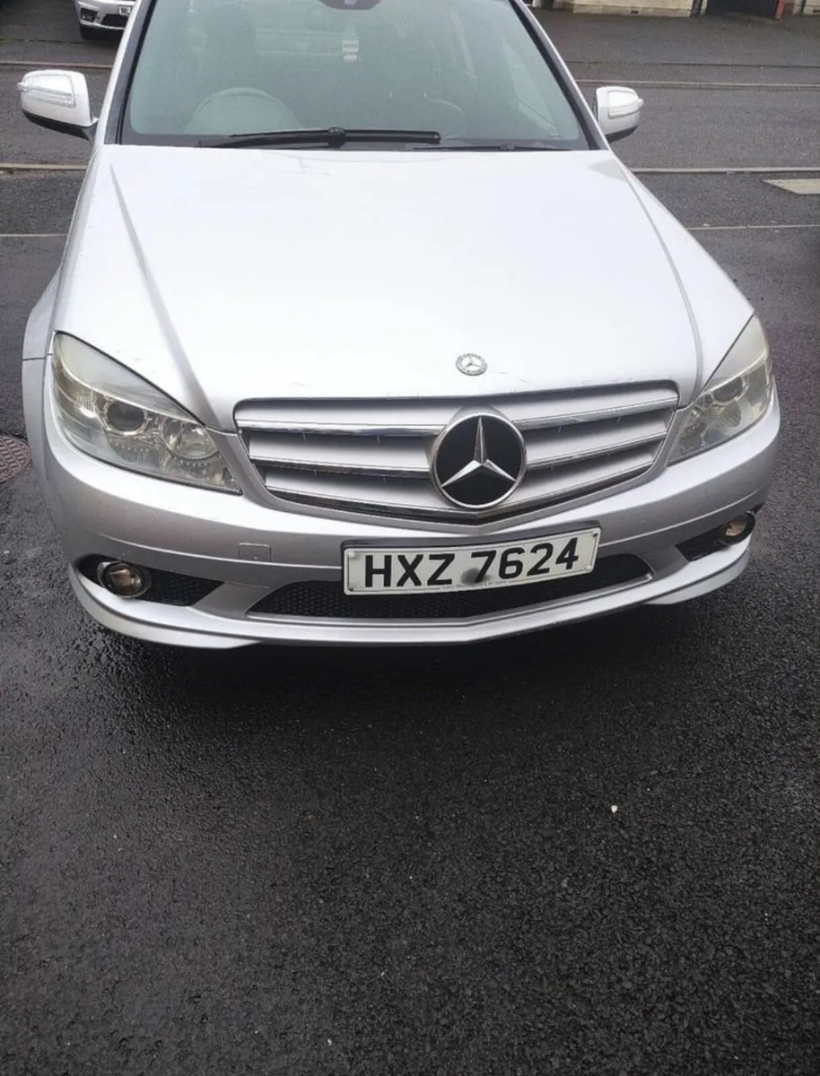 Car - Image 3
