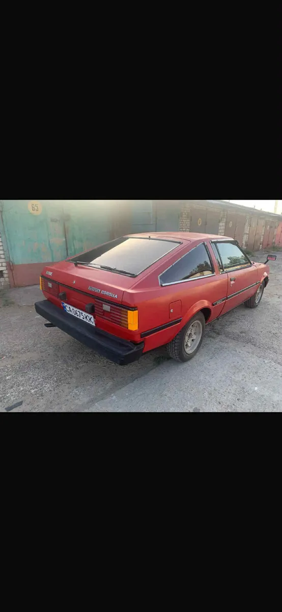 ke70 corolla coupe - Image 1