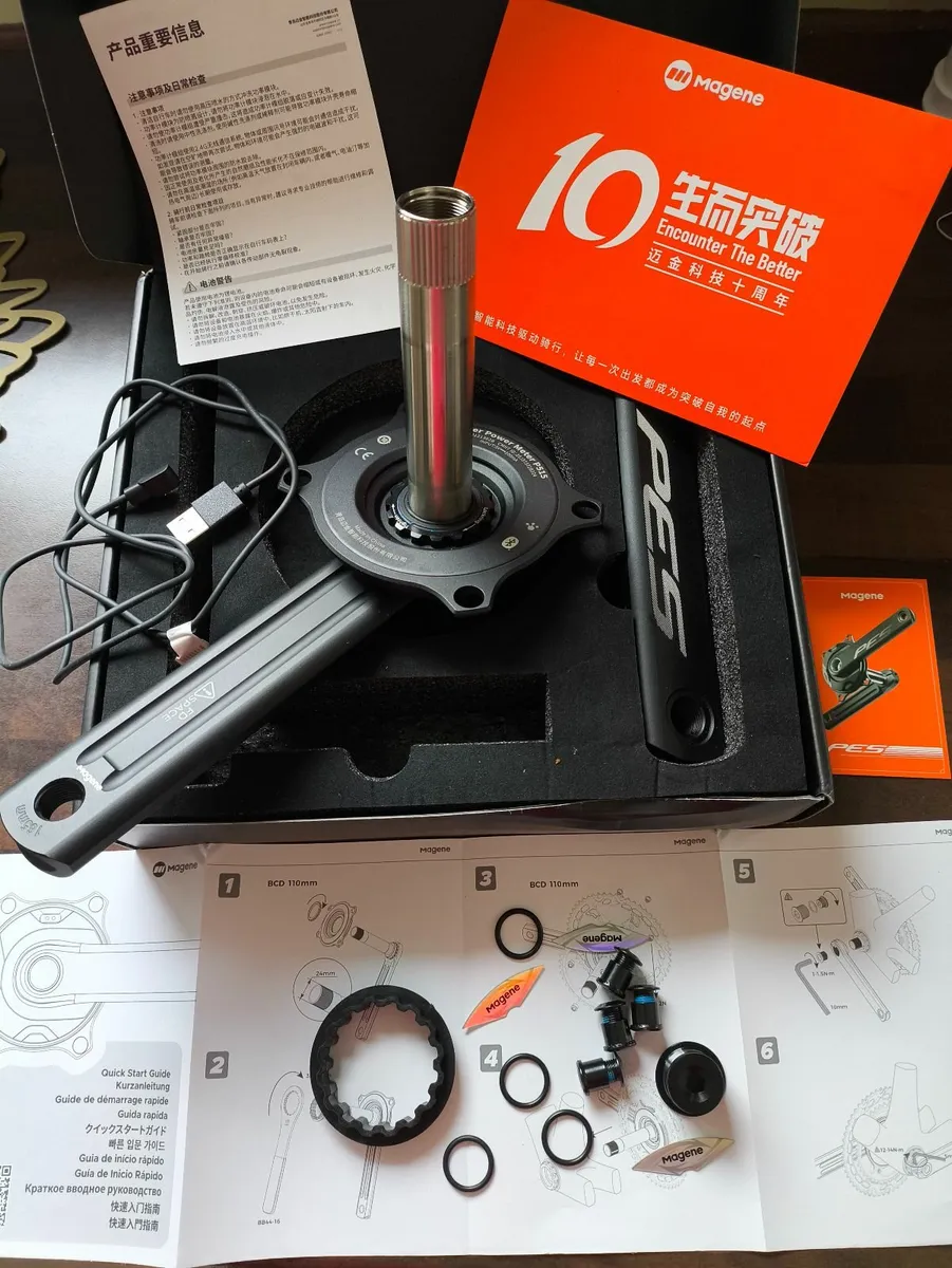 Magene PES P515 Power Meter 165mm crank - Image 2