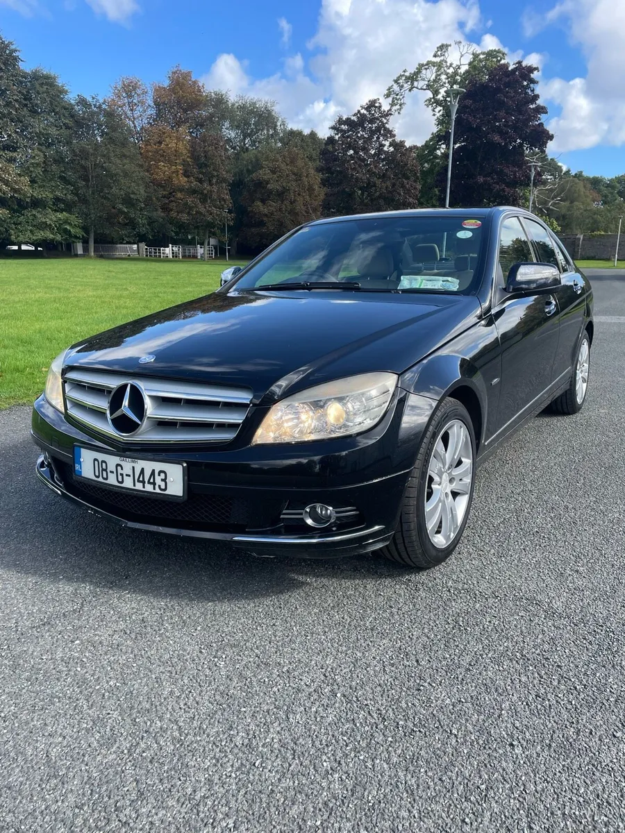 Car - Image 1