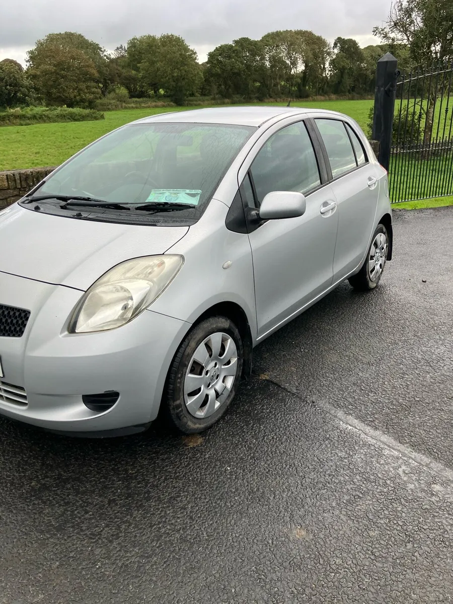 Car - Image 1