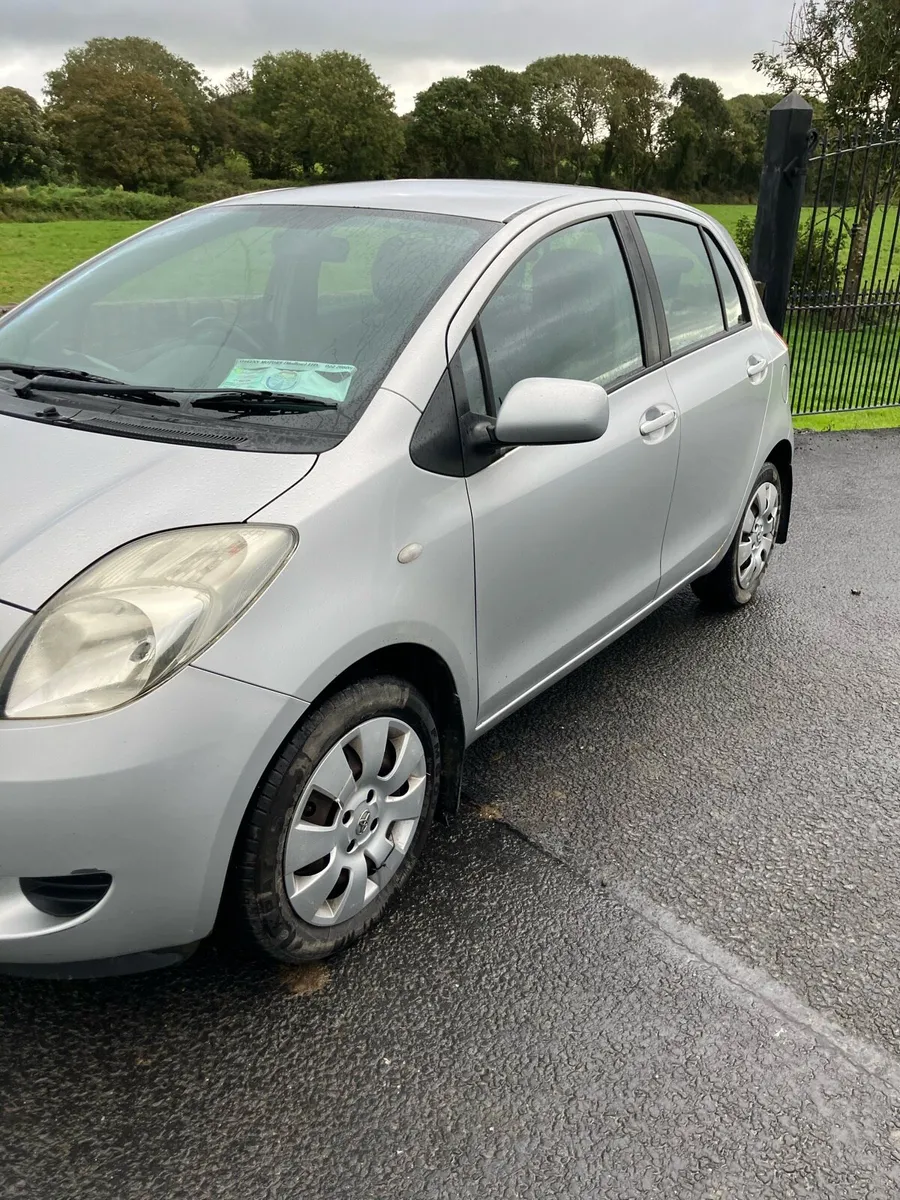 Car - Image 3