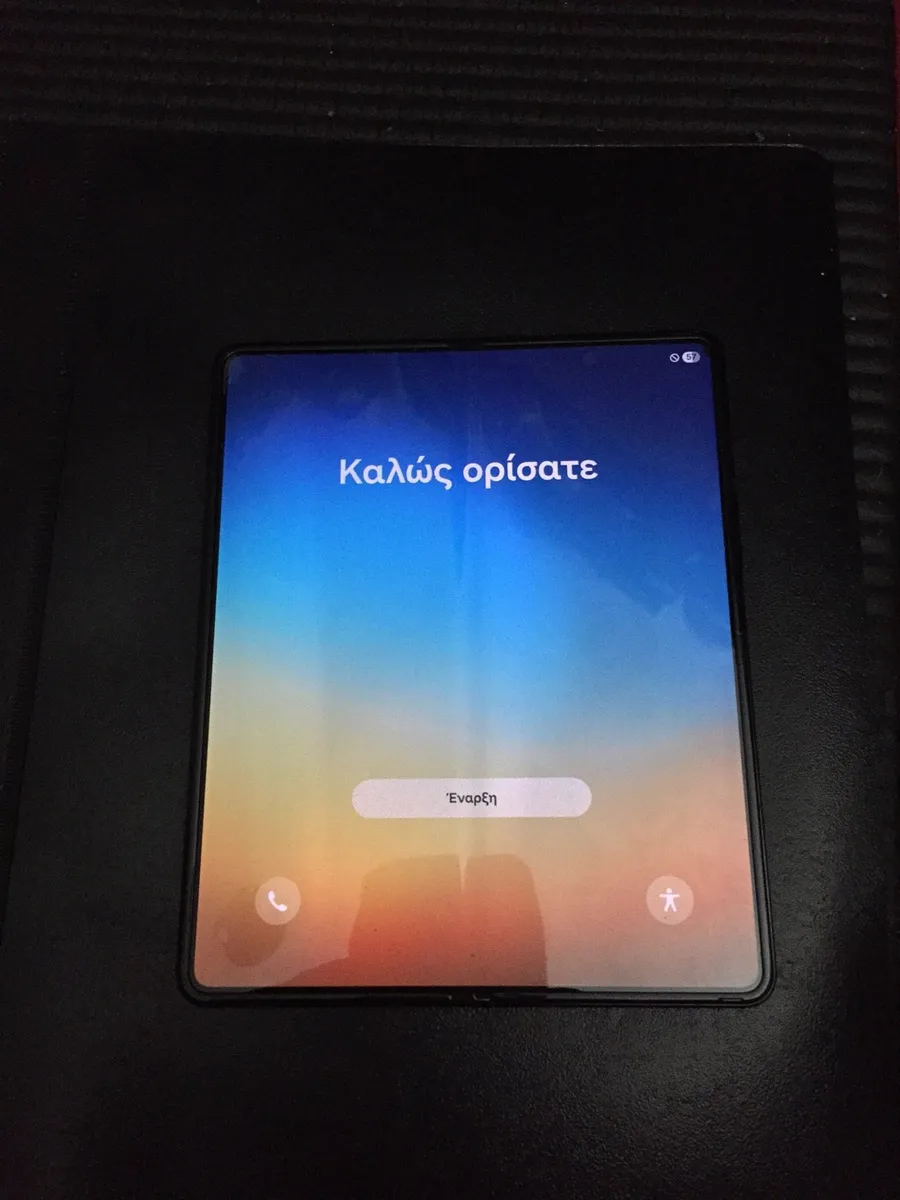Samsung Fold 3 512GB - Image 1
