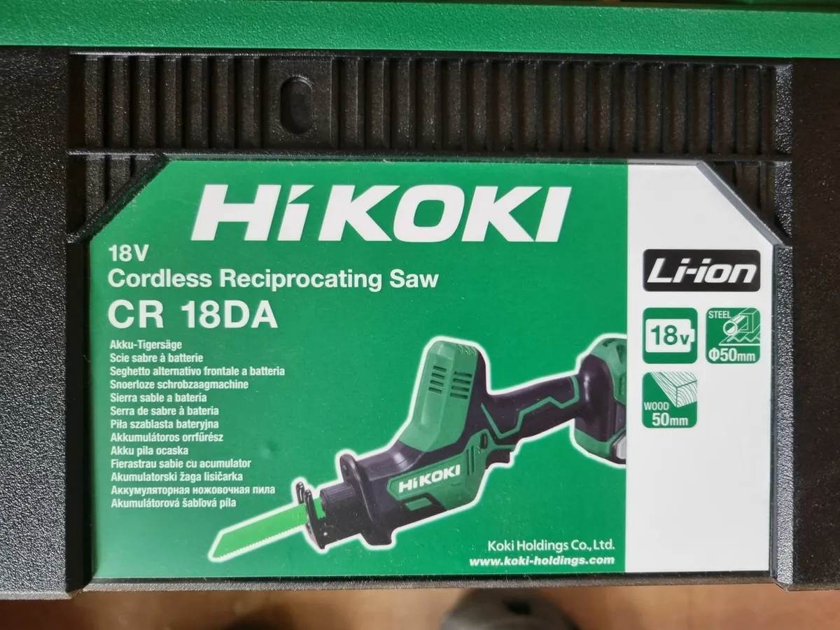 Hikoko Cordless Reciprocating Saw - Image 4