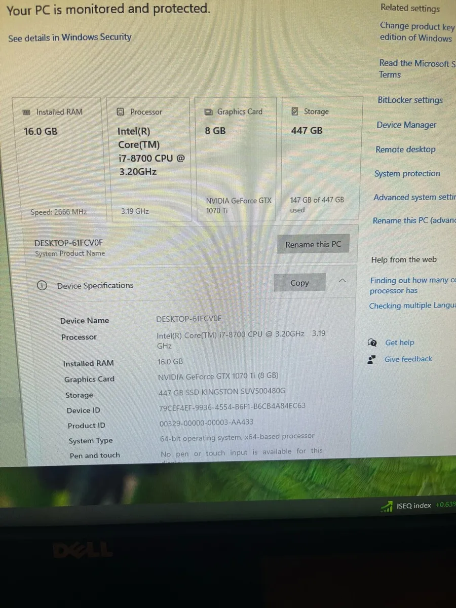 I7 custom game pc - Image 4
