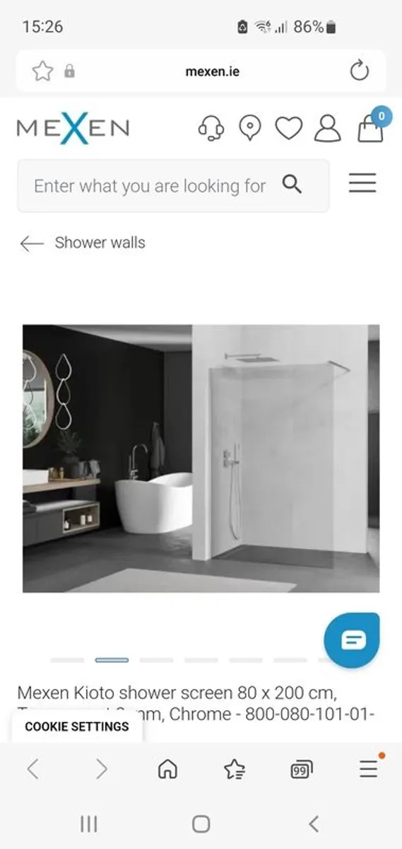 shower screen - Image 1