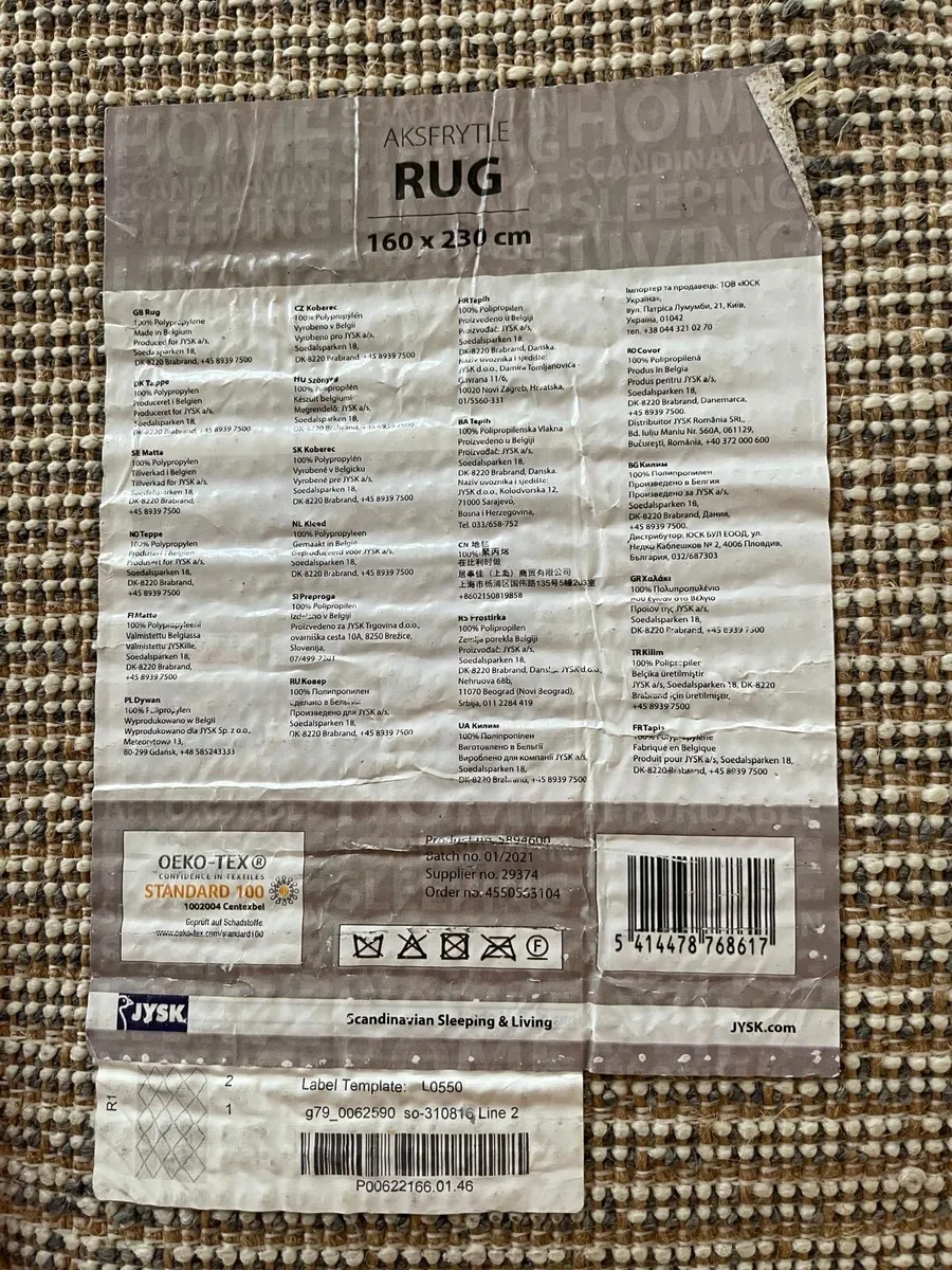 JYSK grey & off white rug 160 x 230cm - Image 3