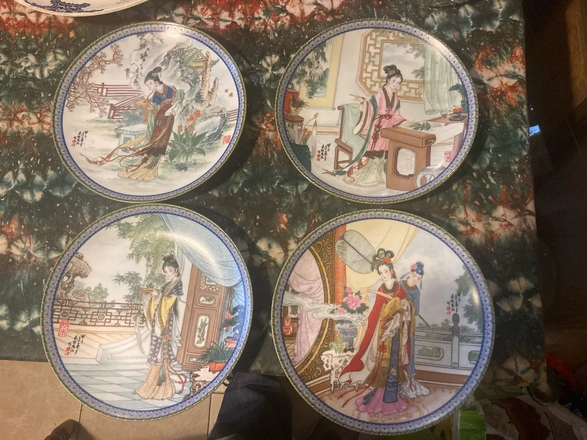 1980s Chinese collectors plates free postage - Image 1