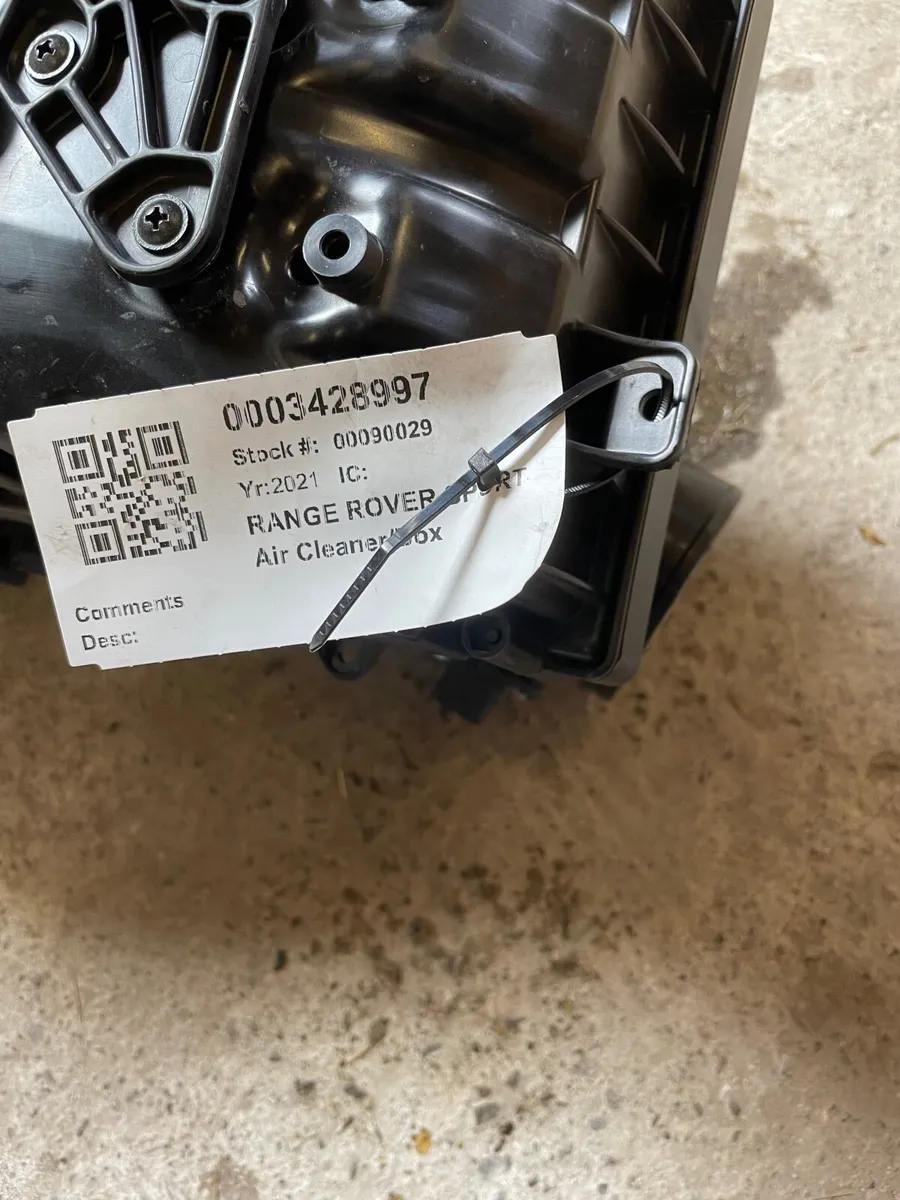 Land Rover Range Rover 2021 - Image 1