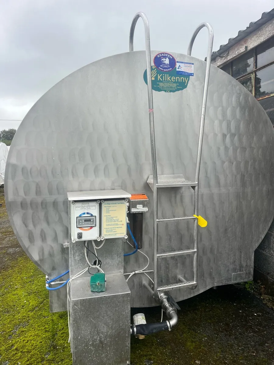 Milk tank - Image 1
