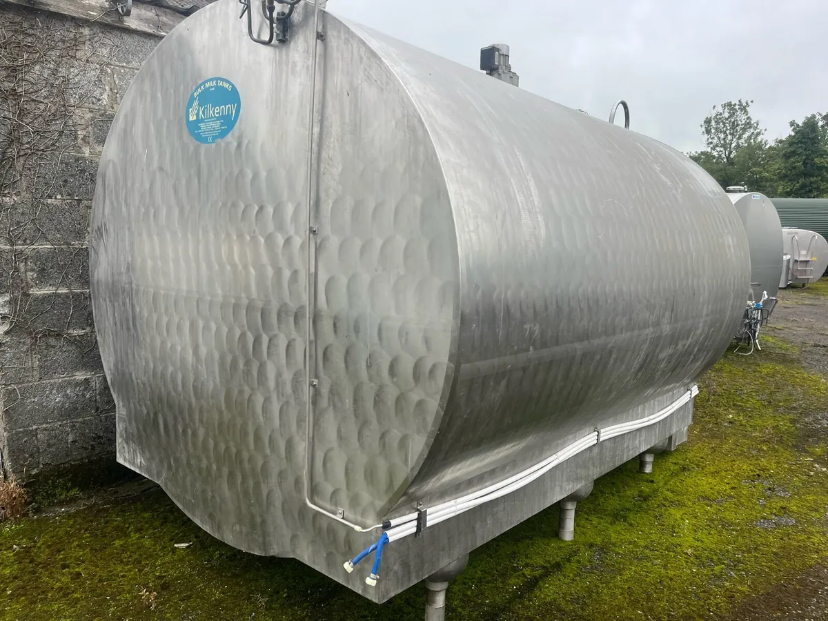 Milk tank - Image 2