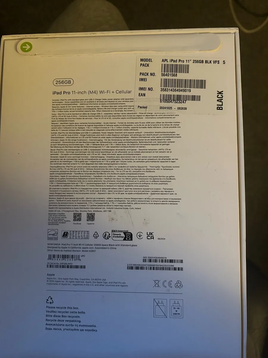 (New) iPad Pro 11” 256GB (2024) M4 w/ Cellular - Image 2