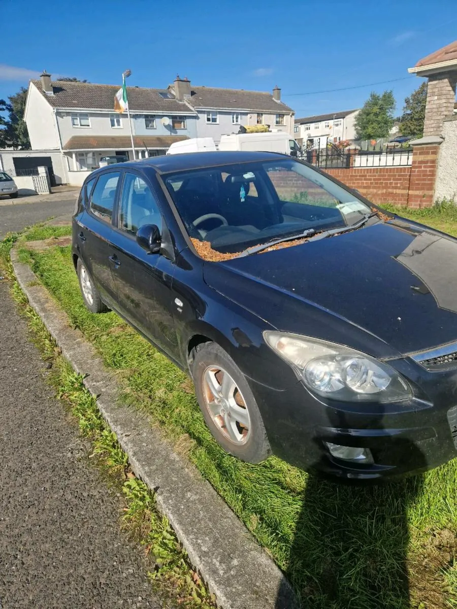 Car - Image 2