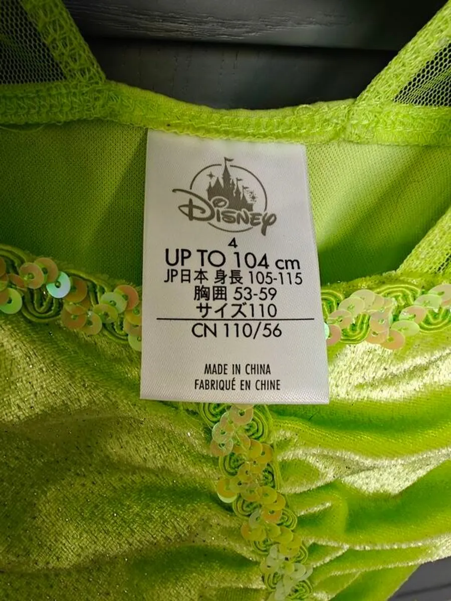 Disney Tinkerbell dress - Image 2