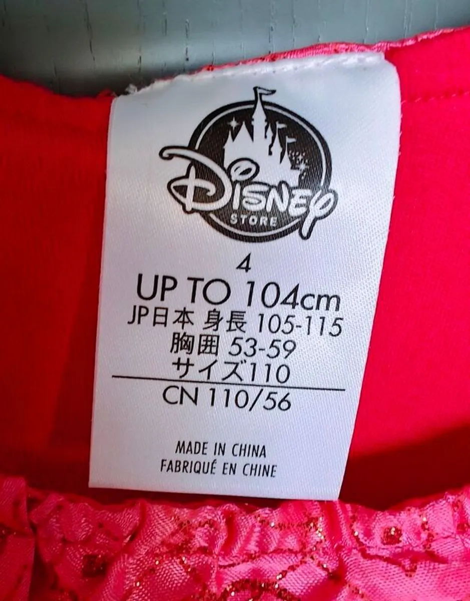 Disney Elena dress - Image 2