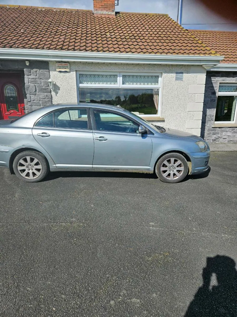 Car - Image 1