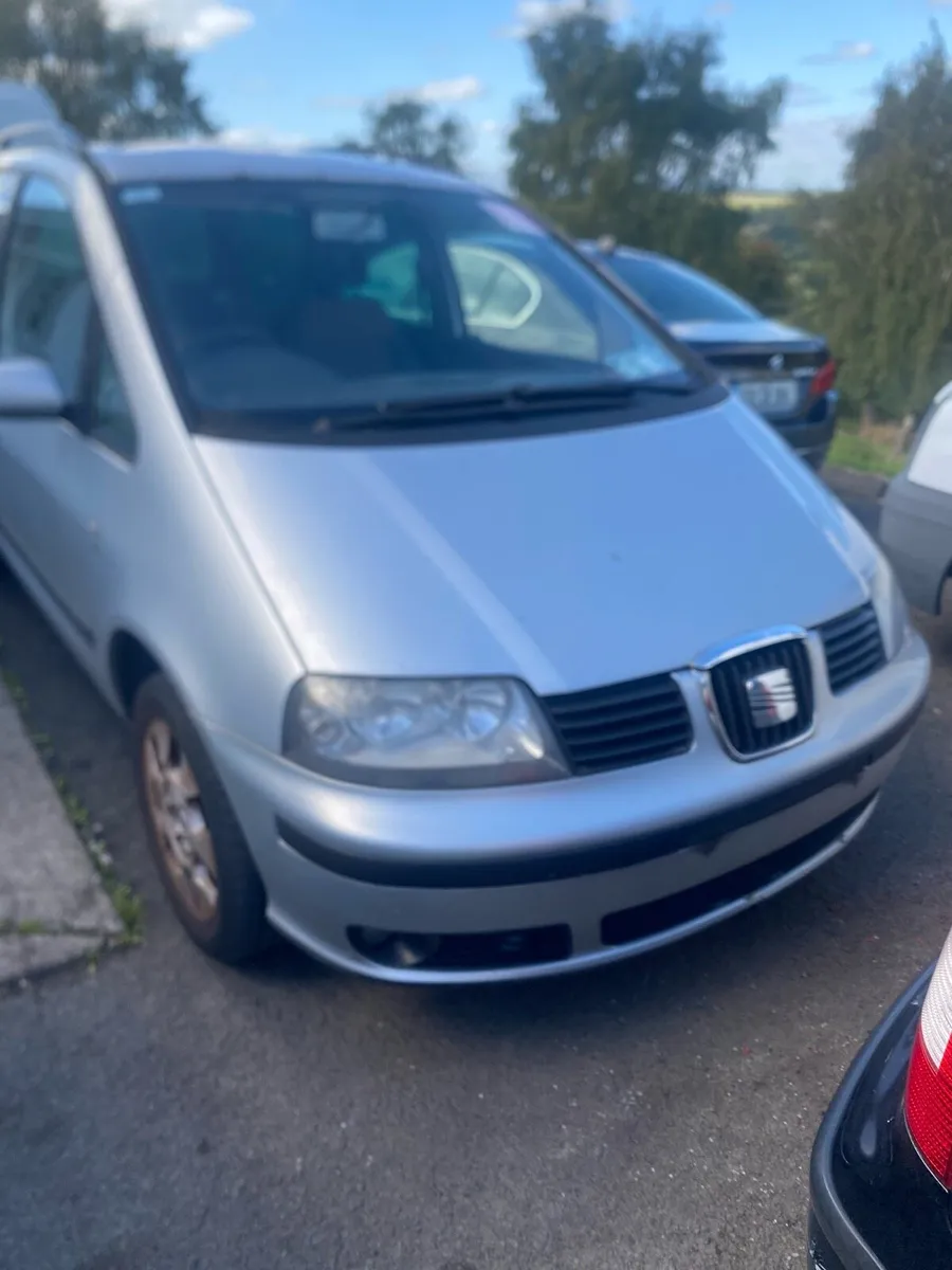 Seat Alhambra - Image 1