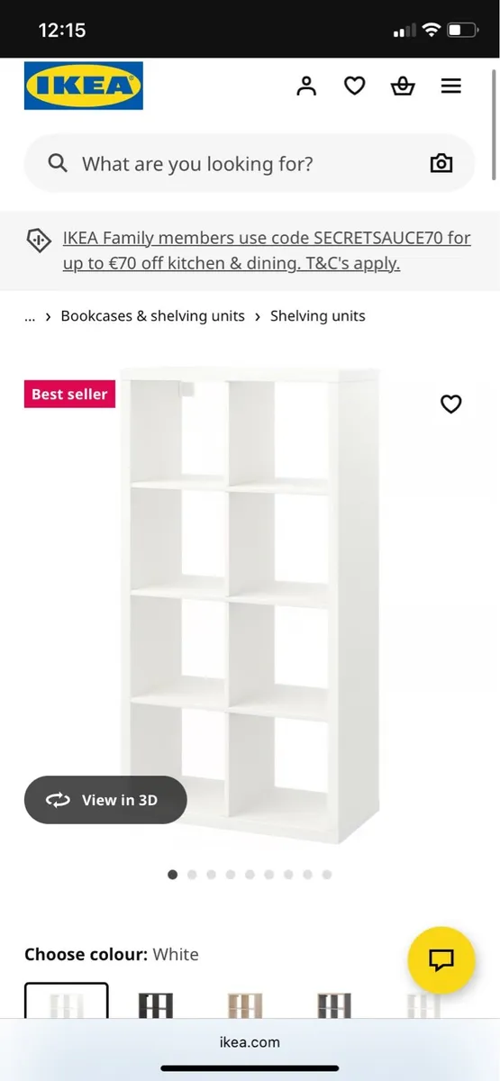 IKEA 8 unit cube - Image 1