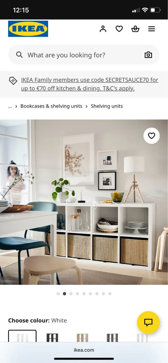IKEA 8 unit cube - Image 2
