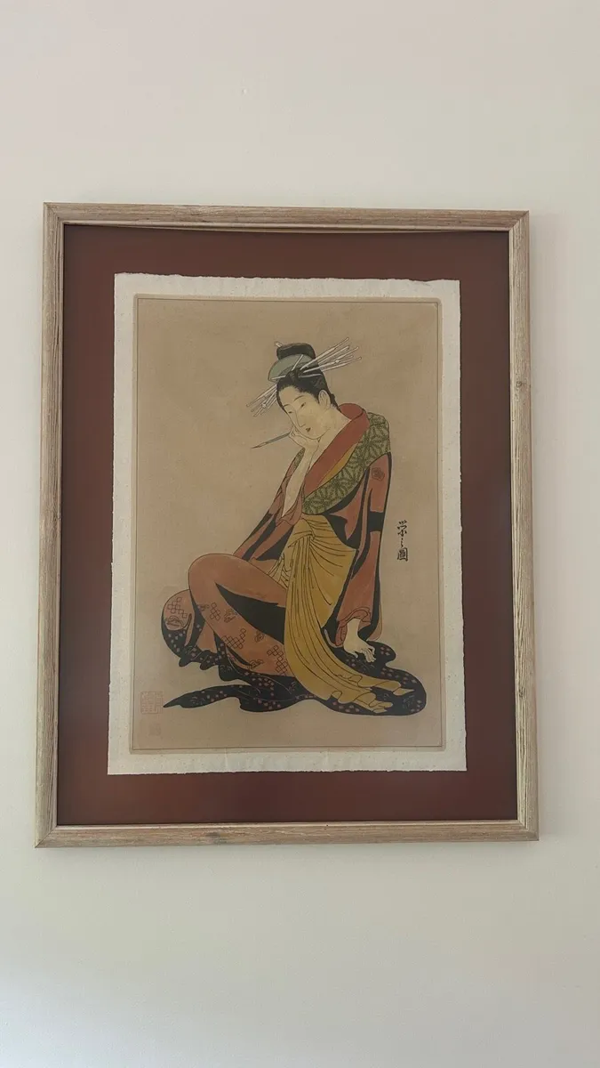 Framed Japanese Woodblock Print