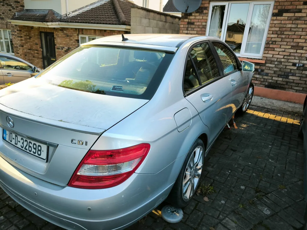 C200d For Breaking - Image 2