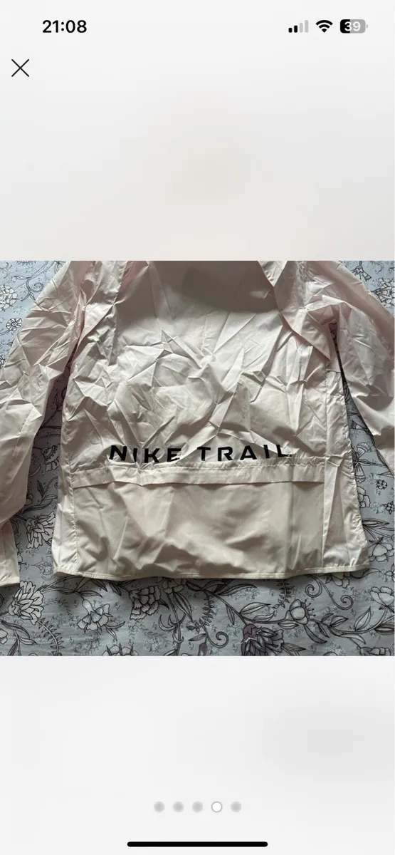 Nike Trail Jacket - Image 1