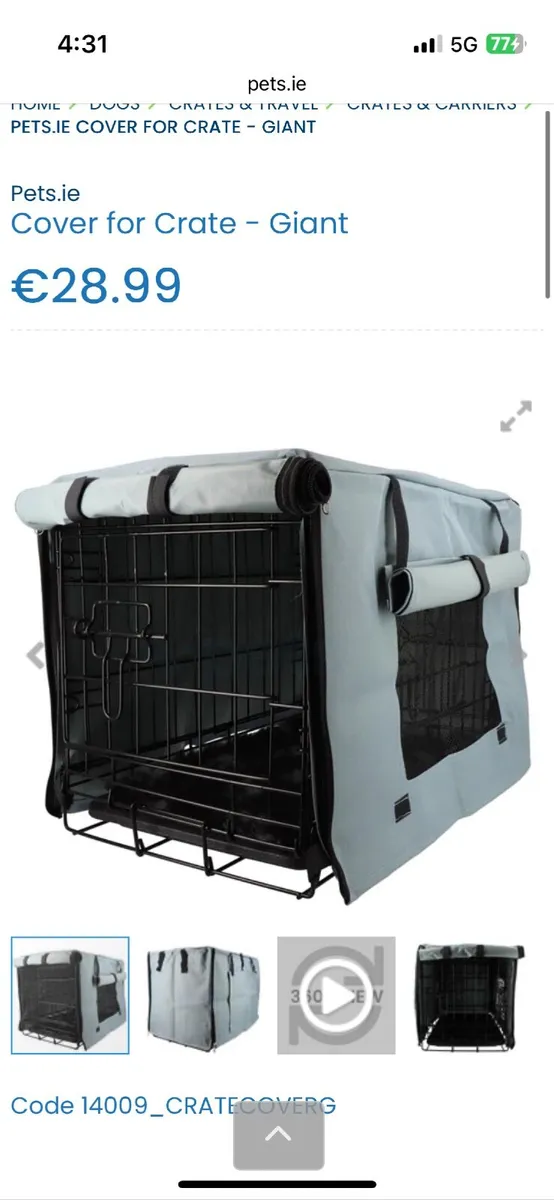 Dog crate - Image 1
