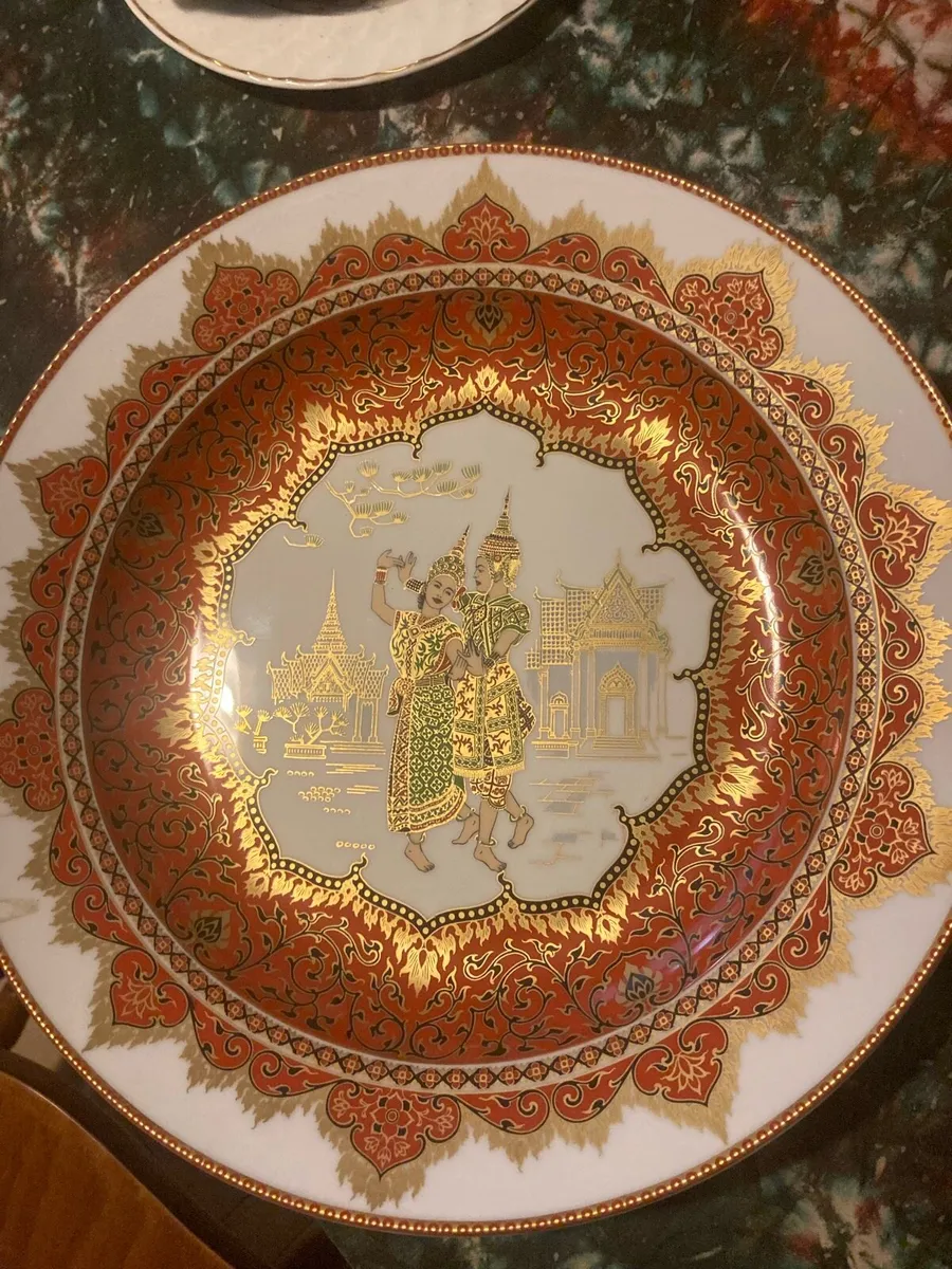 Vintage Germany made Japanese themed bowl - Image 1