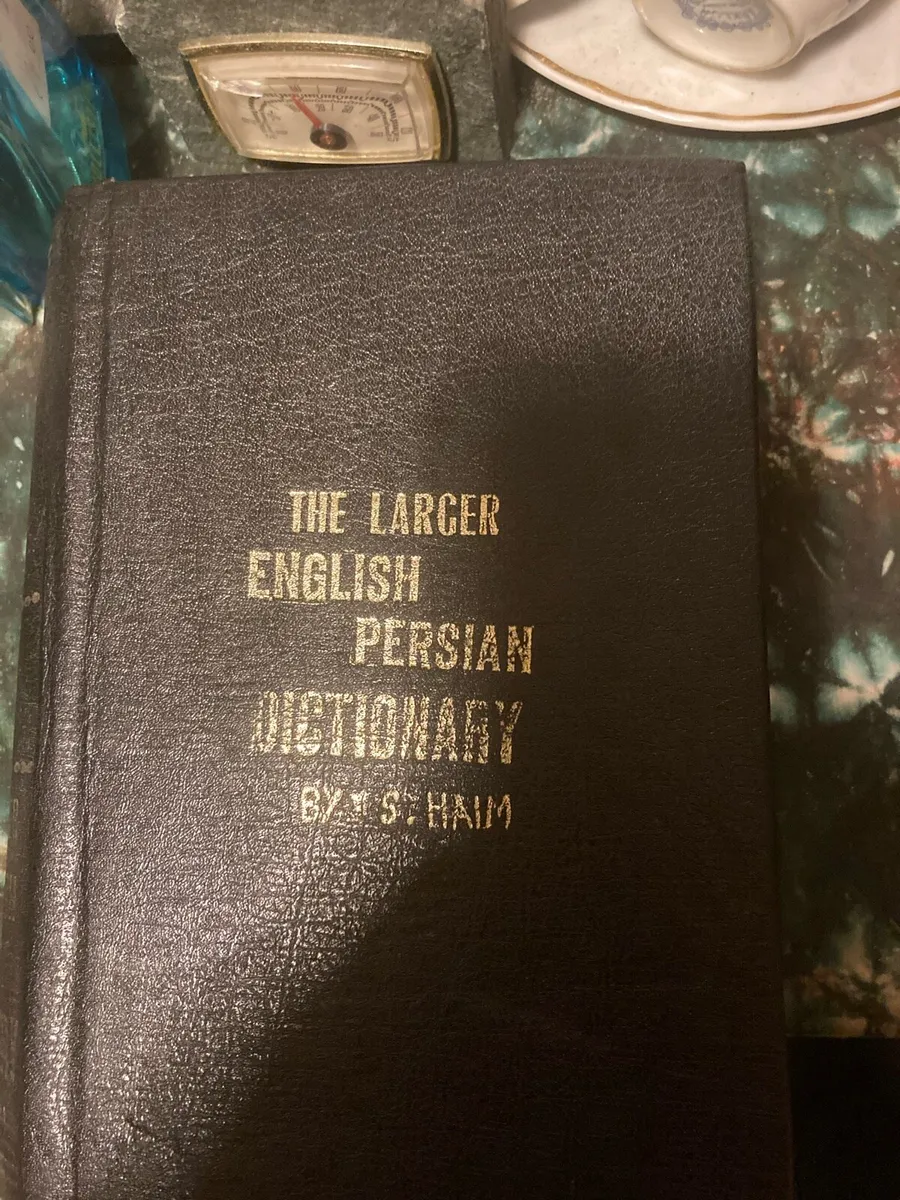 Persian English books free postage - Image 2