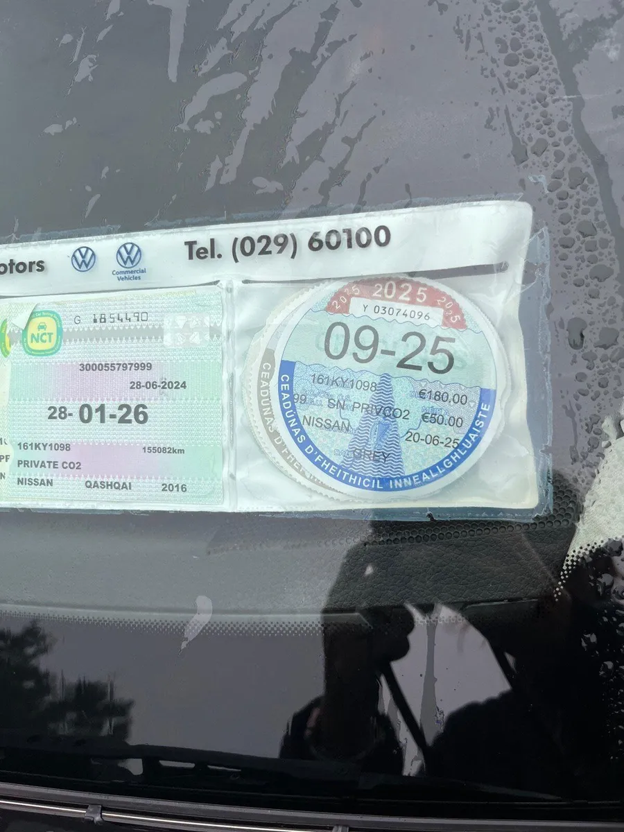 Nissan Qashqai 2016 - Image 2