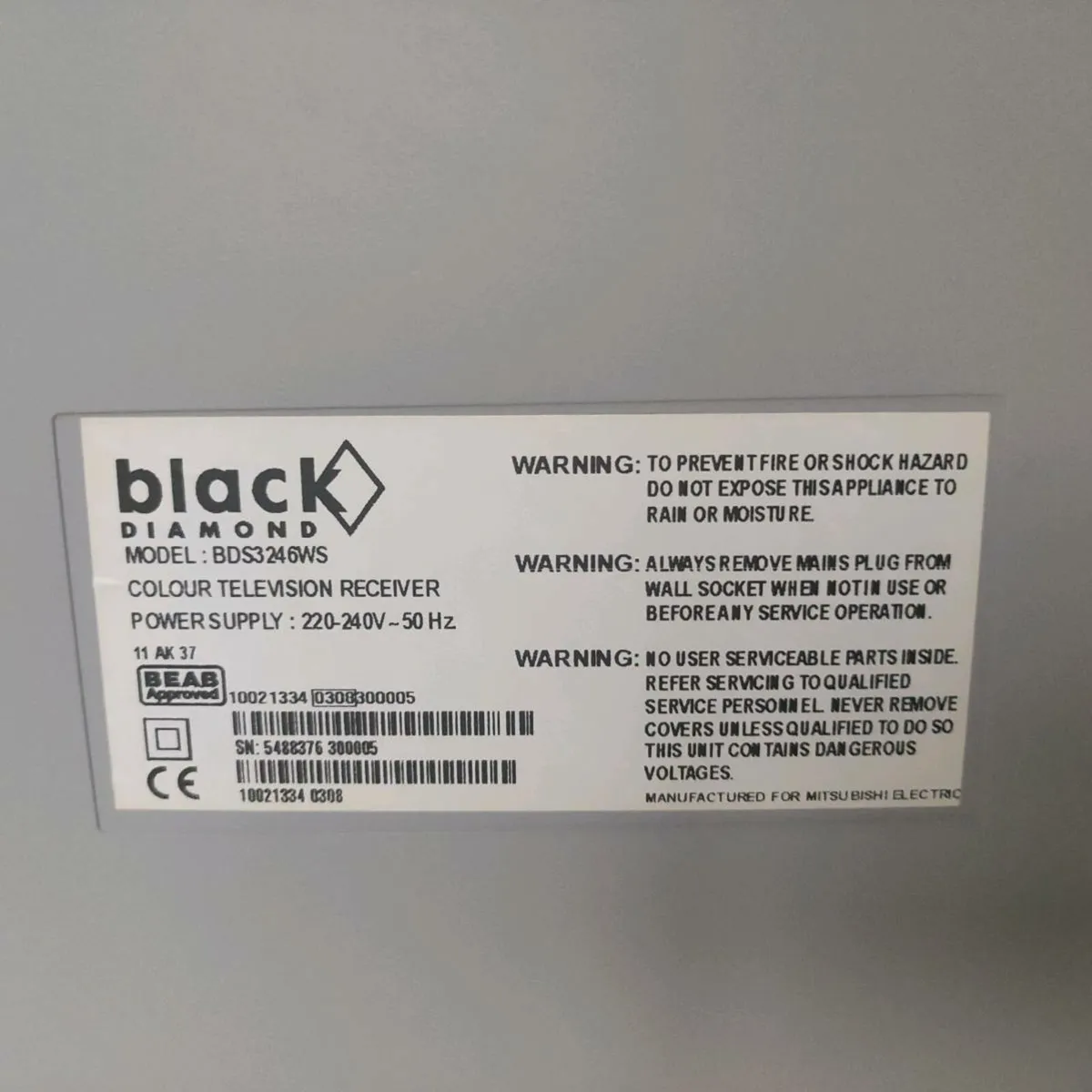 Black diamond TV 32" - Image 3