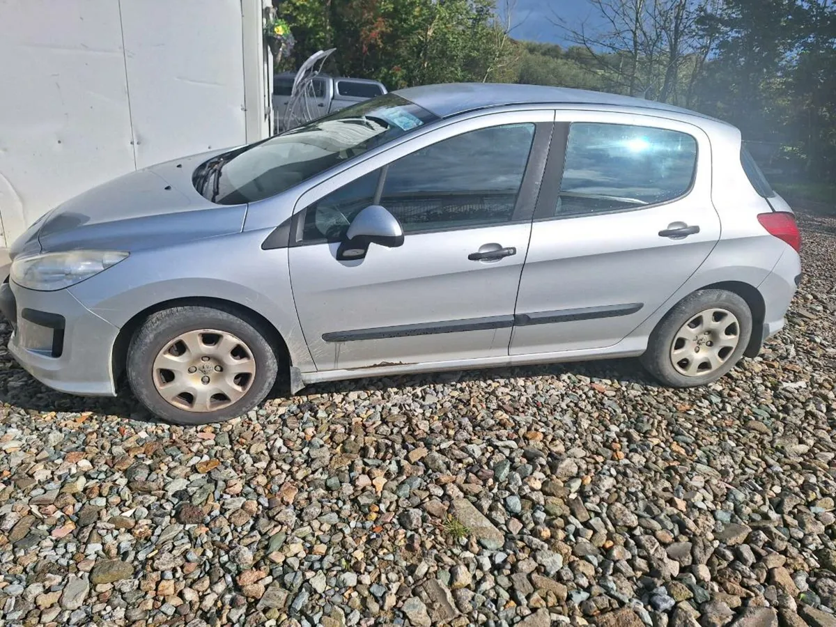 Car - Image 1