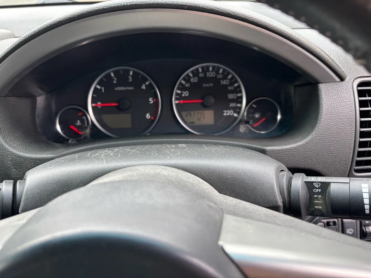 Car - Image 2