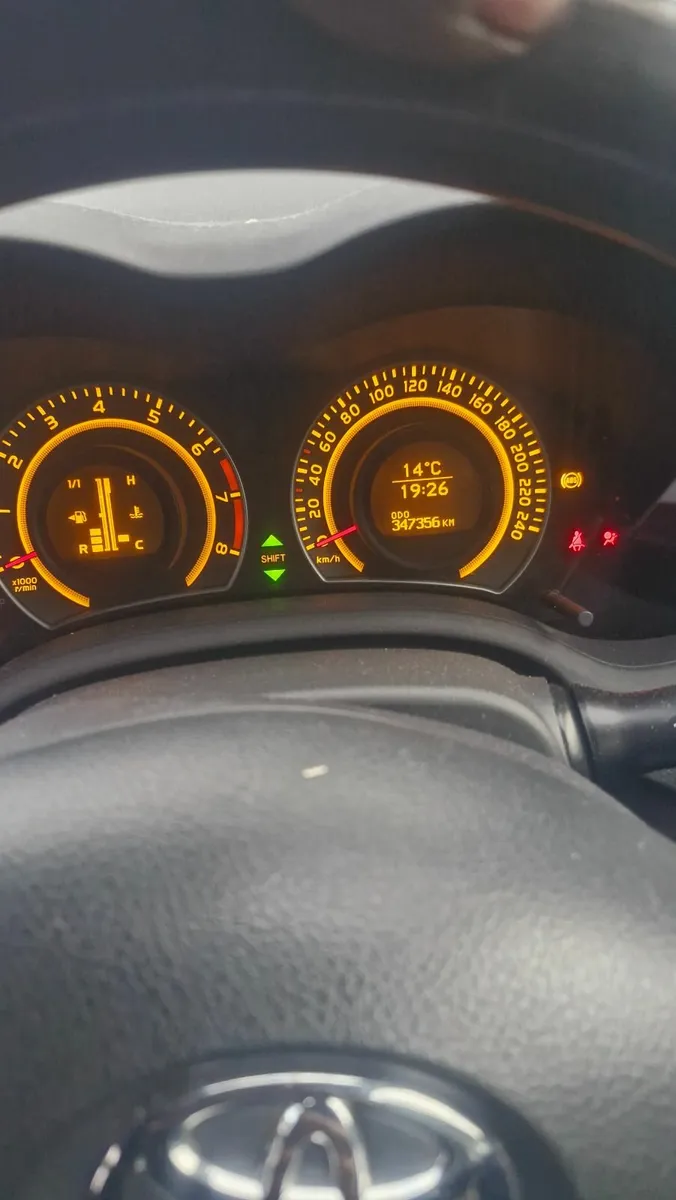 Toyota Corolla 2008 - Image 2