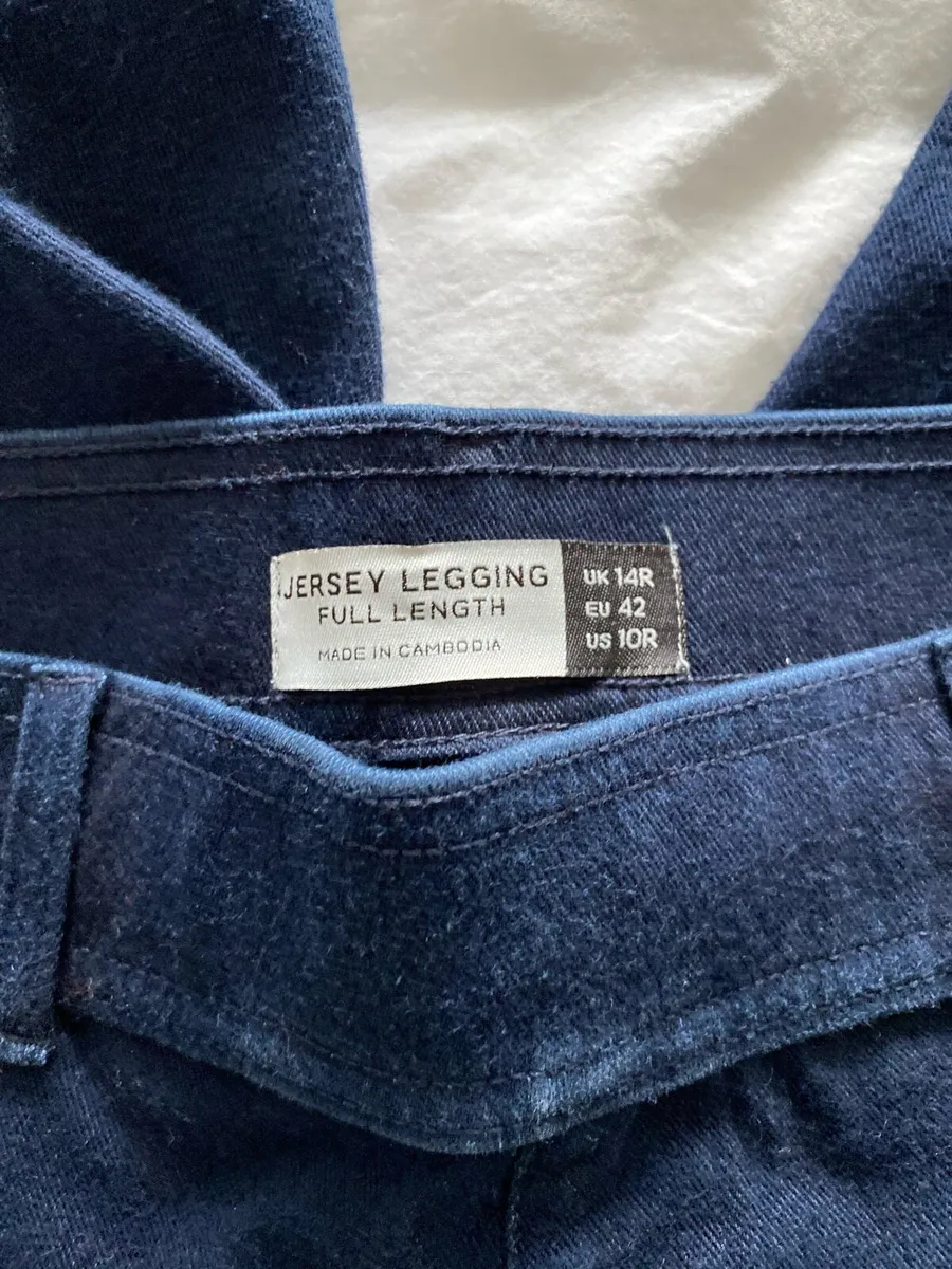 Next jersey legging full length - Image 1