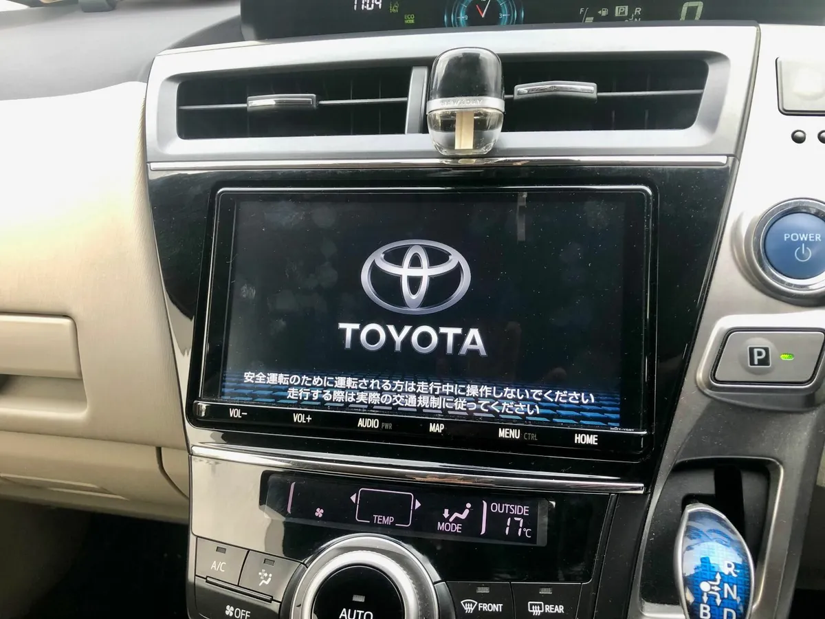 Toyota Prius 2018 - Image 2