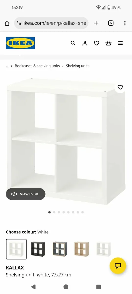 Shelving unit KALLAX IKEA - Image 3
