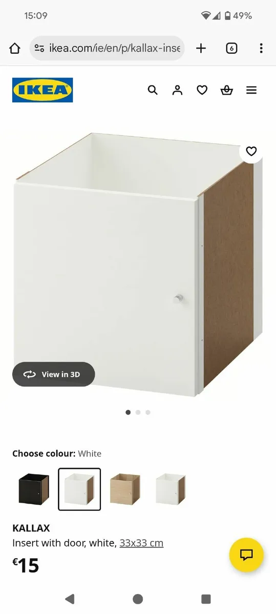 Shelving unit KALLAX IKEA - Image 4