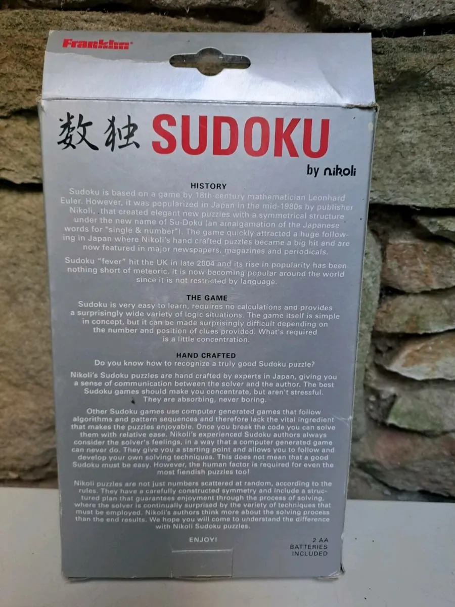 Electronic Sudoku game - Image 3