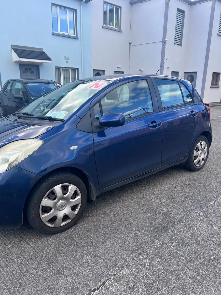 Car - Image 1