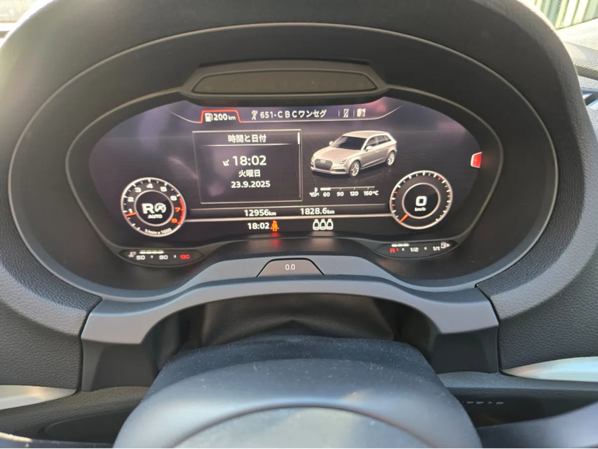 Audi A3 1.4 TFSI SLINE AUTO ONLY 13,000 KM - Image 3