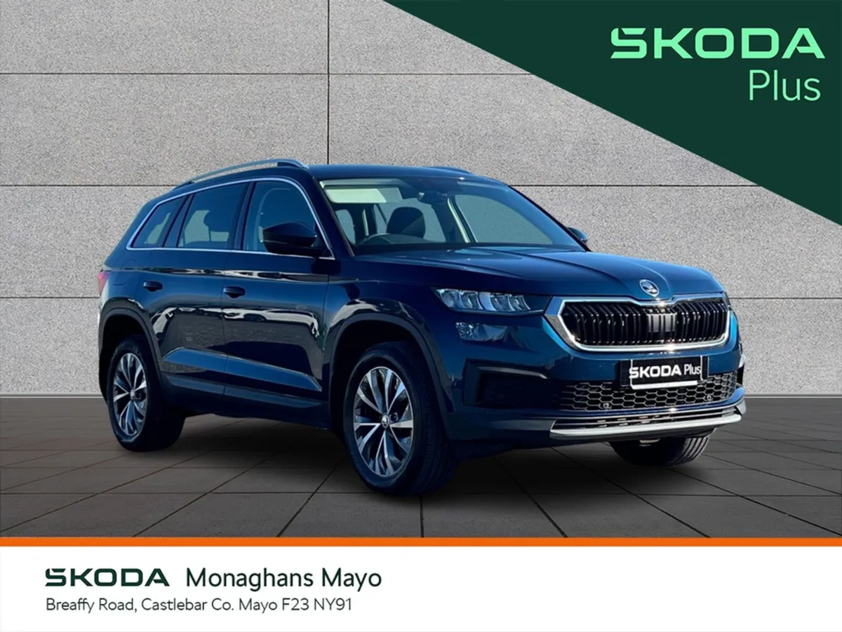 Skoda Kodiaq AMBITION 2.0 TDI 150HP DSG 7S - Image 1
