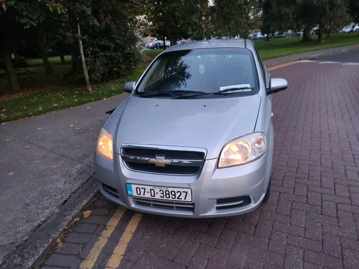 Car - Image 2