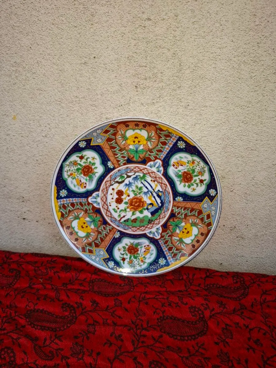 Asian china decorative plate no stamp
