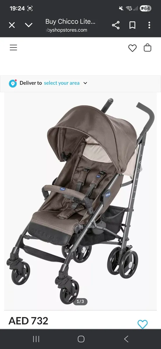 Stroller