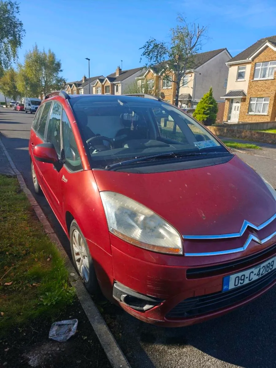 Car - Image 1