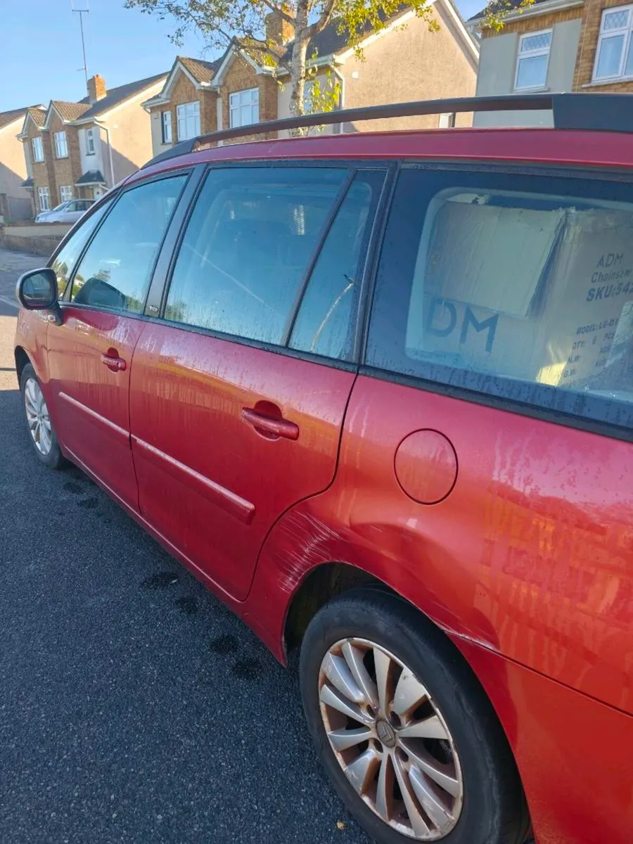 Car - Image 2