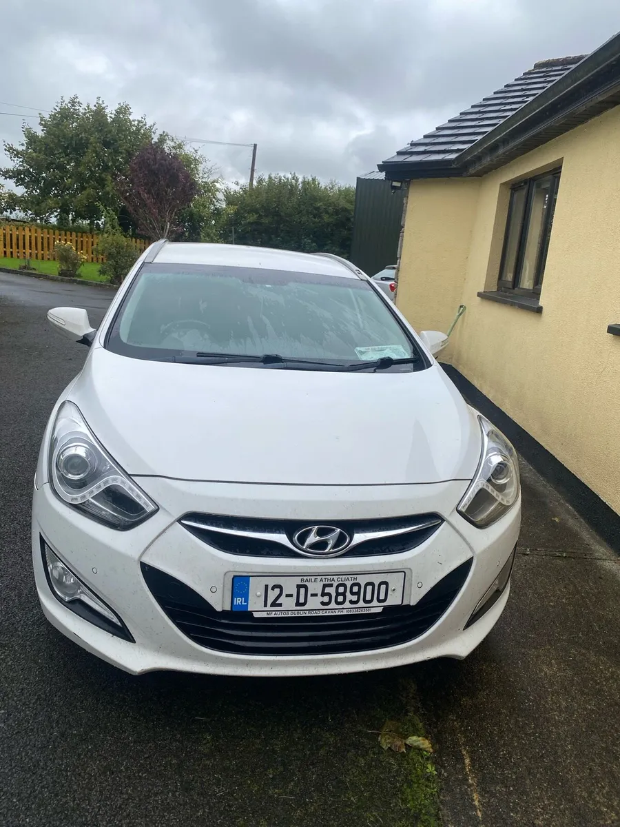 Used car - Image 1