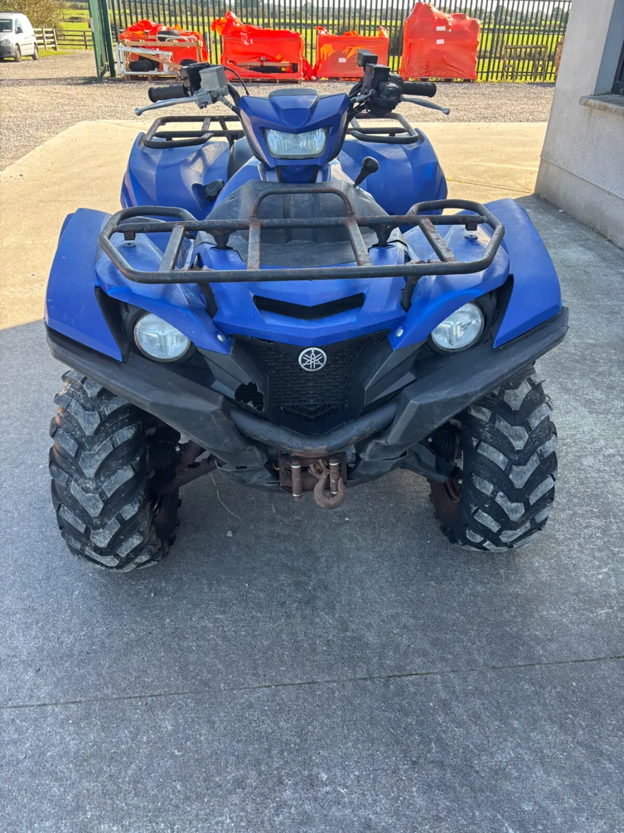 Yamaha Grizzly 700 ATV - Image 2